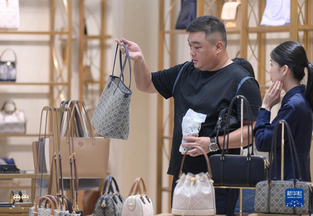 金钱豹vip贵宾相信您的选择