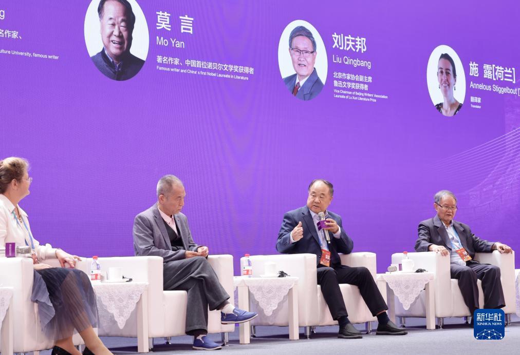 大圣娱乐下载